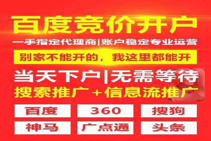 充值返点活动策划：吸引玩家的利器